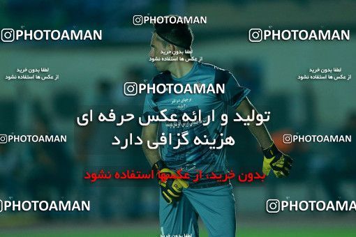 1117092, Khorramshahr, , Final جام حذفی فوتبال ایران, Khorramshahr Cup, Esteghlal 1 v 0 Khooneh be Khooneh on 2018/05/03 at Arvandan Stadium