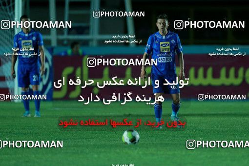 1116816, Khorramshahr, Iran, Iranian Hazfi Cup, Final, Khorramshahr Cup, Esteghlal ۱ v ۰ Khooneh be Khooneh on 2018/05/03 at Arvandan Stadium