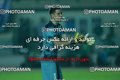 1116721, Khorramshahr, , Final جام حذفی فوتبال ایران, Khorramshahr Cup, Esteghlal 1 v 0 Khooneh be Khooneh on 2018/05/03 at Arvandan Stadium