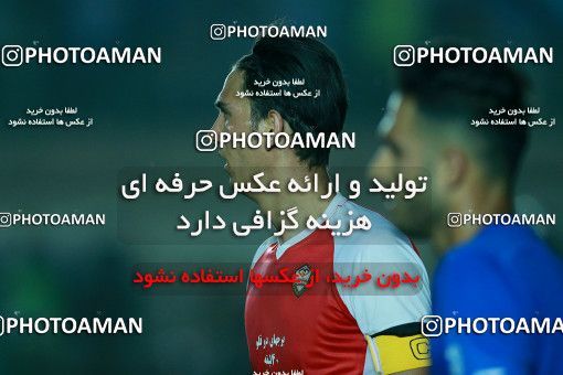 1116611, Khorramshahr, , Final جام حذفی فوتبال ایران, Khorramshahr Cup, Esteghlal 1 v 0 Khooneh be Khooneh on 2018/05/03 at Arvandan Stadium