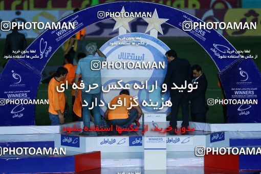 1116570, Khorramshahr, , Final جام حذفی فوتبال ایران, Khorramshahr Cup, Esteghlal 1 v 0 Khooneh be Khooneh on 2018/05/03 at Arvandan Stadium