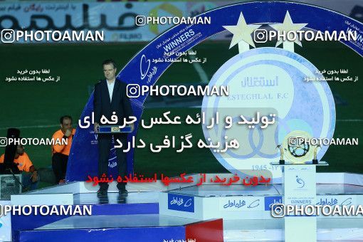 1116494, Khorramshahr, , Final جام حذفی فوتبال ایران, Khorramshahr Cup, Esteghlal 1 v 0 Khooneh be Khooneh on 2018/05/03 at Arvandan Stadium