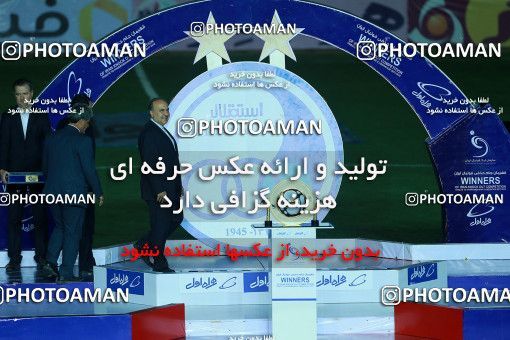 1116465, Khorramshahr, , Final جام حذفی فوتبال ایران, Khorramshahr Cup, Esteghlal 1 v 0 Khooneh be Khooneh on 2018/05/03 at Arvandan Stadium