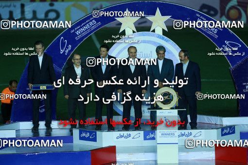 1116623, Khorramshahr, Iran, Iranian Hazfi Cup, Final, Khorramshahr Cup, Esteghlal ۱ v ۰ Khooneh be Khooneh on 2018/05/03 at Arvandan Stadium