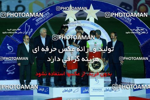 1116916, Khorramshahr, , Final جام حذفی فوتبال ایران, Khorramshahr Cup, Esteghlal 1 v 0 Khooneh be Khooneh on 2018/05/03 at Arvandan Stadium