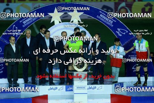 1117022, Khorramshahr, , Final جام حذفی فوتبال ایران, Khorramshahr Cup, Esteghlal 1 v 0 Khooneh be Khooneh on 2018/05/03 at Arvandan Stadium