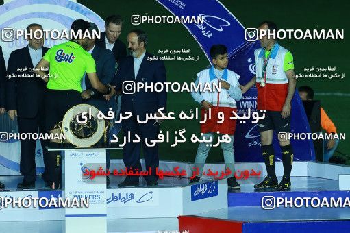 1117013, Khorramshahr, , Final جام حذفی فوتبال ایران, Khorramshahr Cup, Esteghlal 1 v 0 Khooneh be Khooneh on 2018/05/03 at Arvandan Stadium