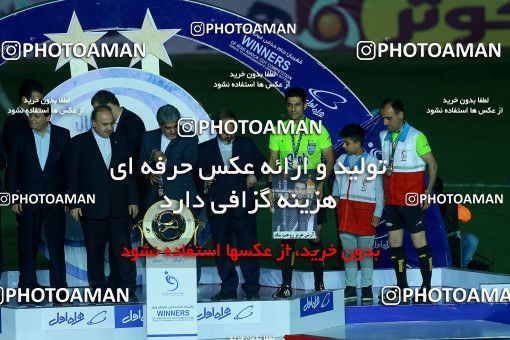 1116825, Khorramshahr, , Final جام حذفی فوتبال ایران, Khorramshahr Cup, Esteghlal 1 v 0 Khooneh be Khooneh on 2018/05/03 at Arvandan Stadium