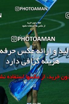 1116901, Khorramshahr, , Final جام حذفی فوتبال ایران, Khorramshahr Cup, Esteghlal 1 v 0 Khooneh be Khooneh on 2018/05/03 at Arvandan Stadium