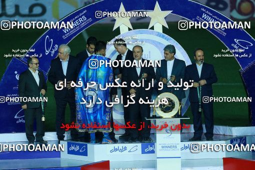 1116861, Khorramshahr, , Final جام حذفی فوتبال ایران, Khorramshahr Cup, Esteghlal 1 v 0 Khooneh be Khooneh on 2018/05/03 at Arvandan Stadium