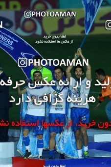 1116988, Khorramshahr, Iran, Iranian Hazfi Cup, Final, Khorramshahr Cup, Esteghlal ۱ v ۰ Khooneh be Khooneh on 2018/05/03 at Arvandan Stadium