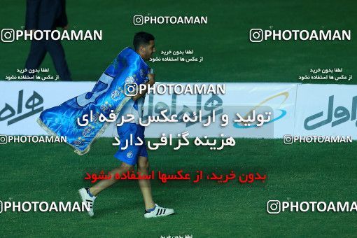 1116787, Khorramshahr, , Final جام حذفی فوتبال ایران, Khorramshahr Cup, Esteghlal 1 v 0 Khooneh be Khooneh on 2018/05/03 at Arvandan Stadium