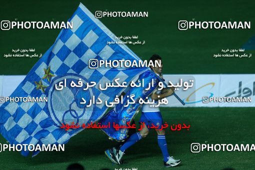 1117047, Khorramshahr, , Final جام حذفی فوتبال ایران, Khorramshahr Cup, Esteghlal 1 v 0 Khooneh be Khooneh on 2018/05/03 at Arvandan Stadium