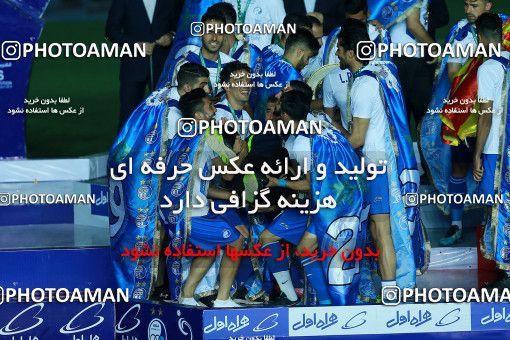 1116960, Khorramshahr, Iran, Iranian Hazfi Cup, Final, Khorramshahr Cup, Esteghlal ۱ v ۰ Khooneh be Khooneh on 2018/05/03 at Arvandan Stadium