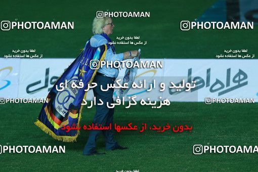 1116880, Khorramshahr, , Final جام حذفی فوتبال ایران, Khorramshahr Cup, Esteghlal 1 v 0 Khooneh be Khooneh on 2018/05/03 at Arvandan Stadium