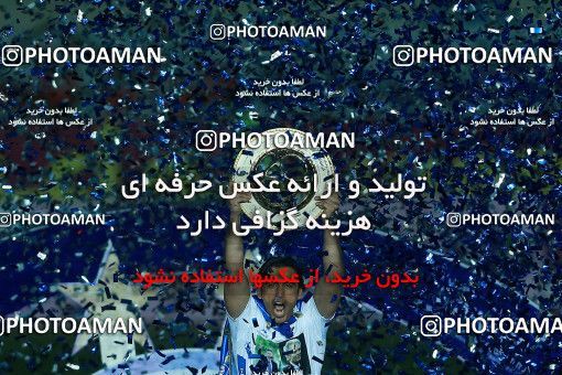 1116655, Khorramshahr, Iran, Iranian Hazfi Cup, Final, Khorramshahr Cup, Esteghlal ۱ v ۰ Khooneh be Khooneh on 2018/05/03 at Arvandan Stadium