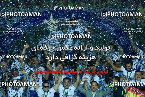 1116699, Khorramshahr, , Final جام حذفی فوتبال ایران, Khorramshahr Cup, Esteghlal 1 v 0 Khooneh be Khooneh on 2018/05/03 at Arvandan Stadium