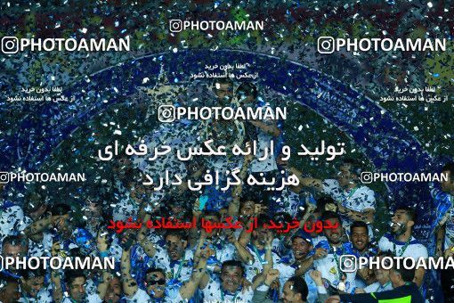 1116827, Khorramshahr, , Final جام حذفی فوتبال ایران, Khorramshahr Cup, Esteghlal 1 v 0 Khooneh be Khooneh on 2018/05/03 at Arvandan Stadium