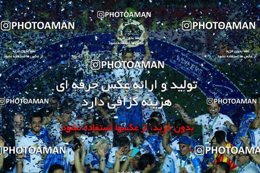 1116541, Khorramshahr, Iran, Iranian Hazfi Cup, Final, Khorramshahr Cup, Esteghlal ۱ v ۰ Khooneh be Khooneh on 2018/05/03 at Arvandan Stadium