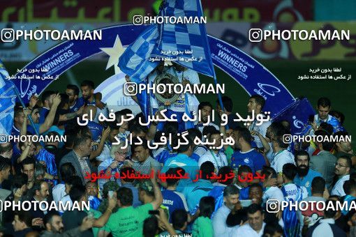 1116692, Khorramshahr, Iran, Iranian Hazfi Cup, Final, Khorramshahr Cup, Esteghlal ۱ v ۰ Khooneh be Khooneh on 2018/05/03 at Arvandan Stadium