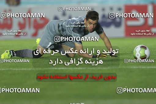 1693666, Khorramshahr, , Final جام حذفی فوتبال ایران, Khorramshahr Cup, Esteghlal 1 v 0 Khooneh be Khooneh on 2018/05/03 at Arvandan Stadium