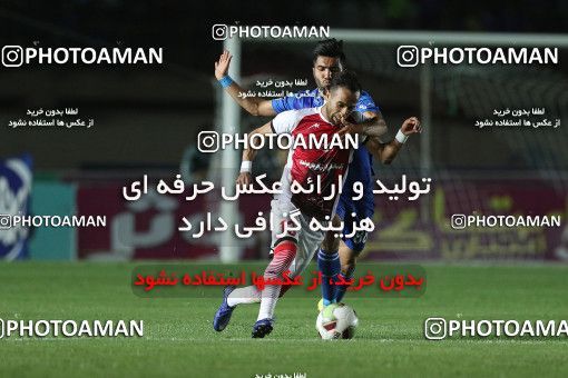 1693769, Khorramshahr, Iran, Iranian Hazfi Cup, Final, Khorramshahr Cup, Esteghlal ۱ v ۰ Khooneh be Khooneh on 2018/05/03 at Arvandan Stadium