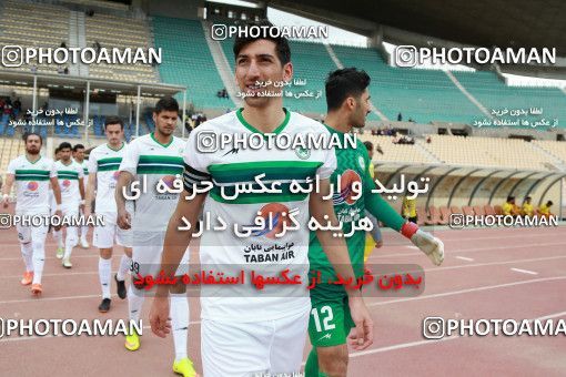 1120212, Tehran, [*parameter:4*], Iran Pro League، Persian Gulf Cup، 2017-18 season، Second Leg، Week 30، Naft Tehran ۰ v ۱ Zob Ahan Esfahan on 2018/04/27 at Takhti Stadium