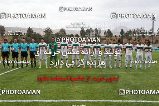 1120517, Tehran, [*parameter:4*], Iran Pro League، Persian Gulf Cup، 2017-18 season، Second Leg، Week 30، Naft Tehran ۰ v ۱ Zob Ahan Esfahan on 2018/04/27 at Takhti Stadium