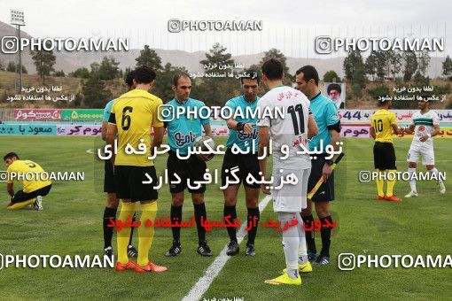 1120417, Tehran, [*parameter:4*], Iran Pro League، Persian Gulf Cup، 2017-18 season، Second Leg، Week 30، Naft Tehran ۰ v ۱ Zob Ahan Esfahan on 2018/04/27 at Takhti Stadium