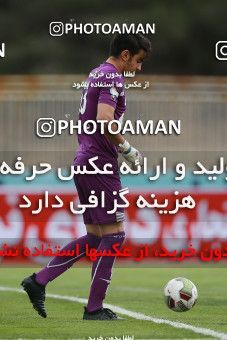 1120067, Tehran, [*parameter:4*], Iran Pro League، Persian Gulf Cup، 2017-18 season، Second Leg، Week 30، Naft Tehran ۰ v ۱ Zob Ahan Esfahan on 2018/04/27 at Takhti Stadium