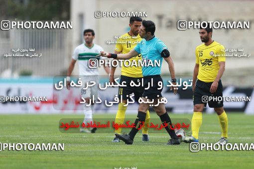 1120582, Tehran, [*parameter:4*], Iran Pro League، Persian Gulf Cup، 2017-18 season، Second Leg، Week 30، Naft Tehran ۰ v ۱ Zob Ahan Esfahan on 2018/04/27 at Takhti Stadium