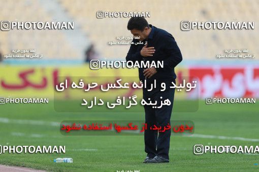 1120563, Tehran, [*parameter:4*], Iran Pro League، Persian Gulf Cup، 2017-18 season، Second Leg، Week 30، Naft Tehran ۰ v ۱ Zob Ahan Esfahan on 2018/04/27 at Takhti Stadium