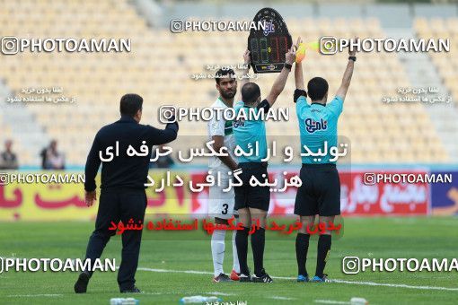 1120514, Tehran, [*parameter:4*], Iran Pro League، Persian Gulf Cup، 2017-18 season، Second Leg، Week 30، Naft Tehran ۰ v ۱ Zob Ahan Esfahan on 2018/04/27 at Takhti Stadium