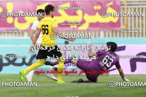 1120307, Tehran, [*parameter:4*], Iran Pro League، Persian Gulf Cup، 2017-18 season، Second Leg، Week 30، Naft Tehran ۰ v ۱ Zob Ahan Esfahan on 2018/04/27 at Takhti Stadium