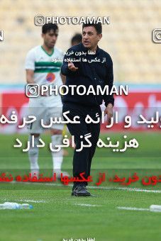 1120044, Tehran, [*parameter:4*], Iran Pro League، Persian Gulf Cup، 2017-18 season، Second Leg، Week 30، Naft Tehran ۰ v ۱ Zob Ahan Esfahan on 2018/04/27 at Takhti Stadium