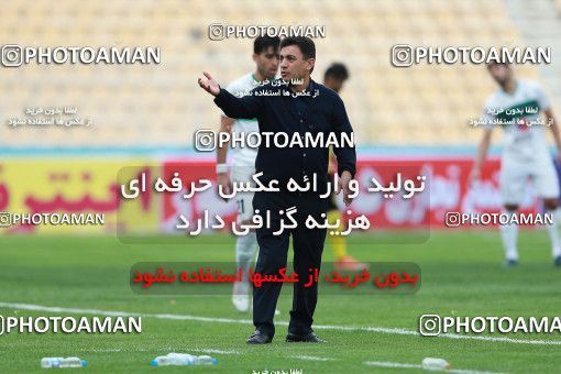 1120004, Tehran, [*parameter:4*], Iran Pro League، Persian Gulf Cup، 2017-18 season، Second Leg، Week 30، Naft Tehran ۰ v ۱ Zob Ahan Esfahan on 2018/04/27 at Takhti Stadium