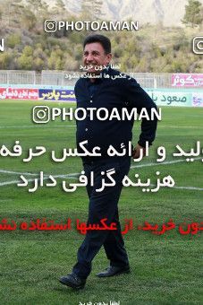 1120234, Tehran, [*parameter:4*], Iran Pro League، Persian Gulf Cup، 2017-18 season، Second Leg، Week 30، Naft Tehran ۰ v ۱ Zob Ahan Esfahan on 2018/04/27 at Takhti Stadium