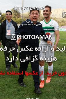 1120552, Tehran, [*parameter:4*], Iran Pro League، Persian Gulf Cup، 2017-18 season، Second Leg، Week 30، Naft Tehran ۰ v ۱ Zob Ahan Esfahan on 2018/04/27 at Takhti Stadium