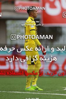 1123564, Rasht, [*parameter:4*], Iran Pro League، Persian Gulf Cup، 2017-18 season، Second Leg، Week 29، Sepid Roud Rasht ۰ v ۰ Foulad Khouzestan on 2018/04/22 at Shahid Dr. Azodi Stadium