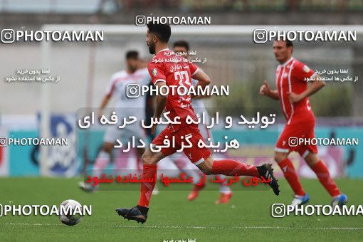 1123463, Rasht, [*parameter:4*], Iran Pro League، Persian Gulf Cup، 2017-18 season، Second Leg، Week 29، Sepid Roud Rasht ۰ v ۰ Foulad Khouzestan on 2018/04/22 at Shahid Dr. Azodi Stadium