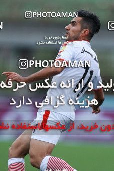 1123591, Rasht, [*parameter:4*], Iran Pro League، Persian Gulf Cup، 2017-18 season، Second Leg، Week 29، Sepid Roud Rasht ۰ v ۰ Foulad Khouzestan on 2018/04/22 at Shahid Dr. Azodi Stadium