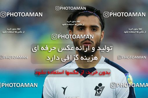 1127234, Tehran, [*parameter:4*], لیگ برتر فوتبال ایران، Persian Gulf Cup، Week 29، Second Leg، Esteghlal 3 v 2 Paykan on 2018/04/22 at Azadi Stadium