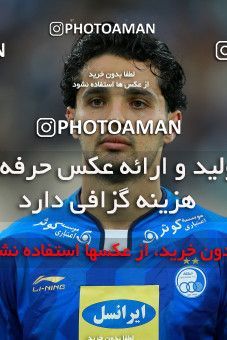 1127543, Tehran, [*parameter:4*], لیگ برتر فوتبال ایران، Persian Gulf Cup، Week 29، Second Leg، Esteghlal 3 v 2 Paykan on 2018/04/22 at Azadi Stadium