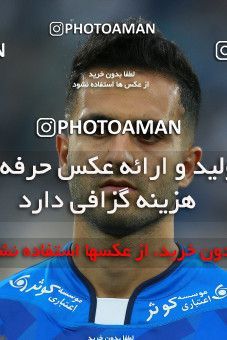 1127312, Tehran, [*parameter:4*], لیگ برتر فوتبال ایران، Persian Gulf Cup، Week 29، Second Leg، Esteghlal 3 v 2 Paykan on 2018/04/22 at Azadi Stadium