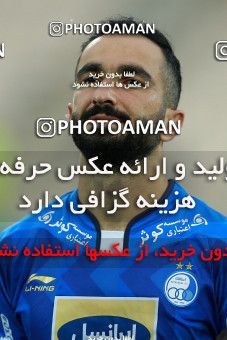 1127539, Tehran, [*parameter:4*], لیگ برتر فوتبال ایران، Persian Gulf Cup، Week 29، Second Leg، Esteghlal 3 v 2 Paykan on 2018/04/22 at Azadi Stadium