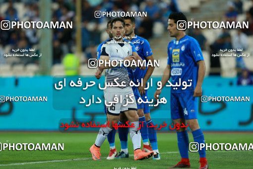 1127300, Tehran, [*parameter:4*], Iran Pro League، Persian Gulf Cup، 2017-18 season، Second Leg، Week 29، Esteghlal 3 v 2 Paykan on 2018/04/22 at Azadi Stadium