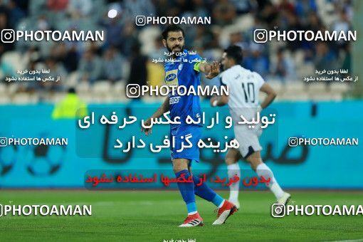 1127767, Tehran, [*parameter:4*], Iran Pro League، Persian Gulf Cup، 2017-18 season، Second Leg، Week 29، Esteghlal 3 v 2 Paykan on 2018/04/22 at Azadi Stadium