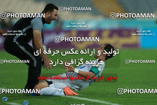 1127305, Tehran, [*parameter:4*], Iran Pro League، Persian Gulf Cup، 2017-18 season، Second Leg، Week 29، Esteghlal 3 v 2 Paykan on 2018/04/22 at Azadi Stadium