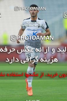 1127512, Tehran, [*parameter:4*], Iran Pro League، Persian Gulf Cup، 2017-18 season، Second Leg، Week 29، Esteghlal 3 v 2 Paykan on 2018/04/22 at Azadi Stadium