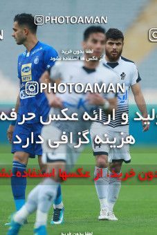 1127352, Tehran, [*parameter:4*], Iran Pro League، Persian Gulf Cup، 2017-18 season، Second Leg، Week 29، Esteghlal 3 v 2 Paykan on 2018/04/22 at Azadi Stadium